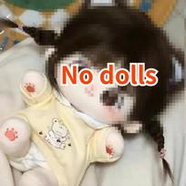 20 cm miela pliušinė lėlė, aprengimo drabužių rinkinys, animacinis pliušinis žaislas, modelinės figūrėlės, iškamša, pagalvė, kalėdinės gimtadienio dovanos black