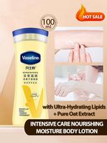 Vaseline Intensive Care Nourishing Moisture Body Lotion 100ml white