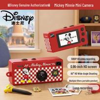 Disney Mini Kids Camera Keychain (CN version) white