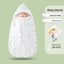 Four Seasons Universal Baby Sleep Bag - Antibacterial Cotton for Safe Sleep 115cm Gauze [Height below 100cm] white