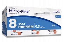 Insulino švirkštai BD, 1 ml, U40, 30G, 8 mm, 10 vnt.