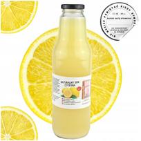 Citrinų sultys 100% natūralios, stiklinis butelis 700 ml