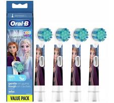 4 vnt. Oral-B EB10S Iceland vaikų dantų šepetėlio galvutės