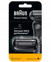Skutimosi galvutė Braun Series 5, 54B, originali