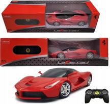 Nuotoliniu būdu valdoma automobilio modelis 1:24 Ferrari LaFerrari RASTAR 48900-B
