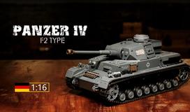 Nuotoliniu būdu valdoma ASG 1:16 PzKpfw. IV Ausf. F2 Sd Kfz 161/1 tanko modelis RTR 2.4GHz