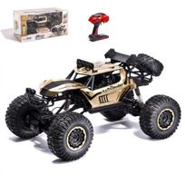 Nuotolinio valdymo automobilis, 51 cm, 1:8, metalinis, auksinės spalvos, 2,4 GHz