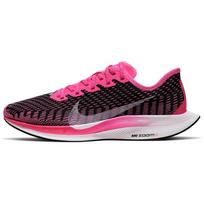 Nike Zoom Pegasus Turbo 2 Pink Blast Moteriški AT8242-601 36 black
