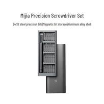 Xiaomi Mijia Precision Screwdriver Set gray