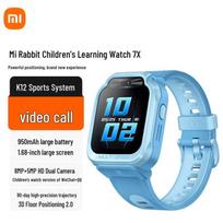 Xiaomi Mitu Children's Phone Watch 7X (CN version) mėlyna