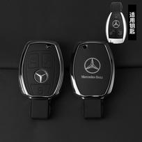 GLC GLB Alloy Leather Car Key Case Cover Shell For Mercedes Benz A B R G Class GLK GLA GLC GLR W204 W251 W463 W176 Protector Ac black