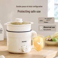 Supor 1.7L Multi-functional Electric Cooker with Steamer CN plug (adapter included) white