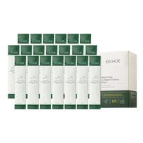 Korean Collagen Firming Sleeping Mask Wash-Free Anti Aging Moisturizing Facial Mask for Women Comfortable Deep Cleaning Mask 20pcs žalia