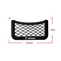 Car Organizer Net Bag Storage Bags Elastic Mount Paste Net Pocket For Skoda Octavia VRS Rapid Kodiaq Fabia Karoq Superb Kami wsjn67 For Skoda black