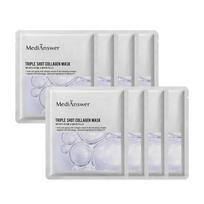 MediAnswer Triple Shot Collagen Mask, 8 sheets, 1 pcs white