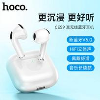 HOCO. CES9 True Wireless Bluetooth Earbuds