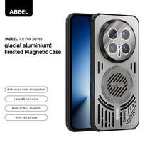 For Honor Magic8 Pro Case Hard Aluminum Magnetic Shockproof Protective Phone Back Cover For Honor Magic 8 Pro Bumper Shell Honor Magic8 Pro gray