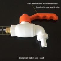 4-Point DN15 Plastic Faucet with Steel Core Ball Valve - Quick Open Water Tap Single Pack