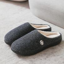 Men's Lambswool-Lined Memory Foam Slippers - 2021 Carpet Fabric gray