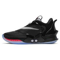 Nike Adapt Bb 2.0 Juodas JAV Įkroviklis BQ5397-001 41 black