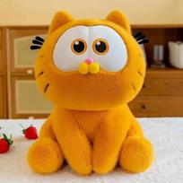 Premium 25CM Garfield Stuffed Plush Doll Kawaii Plushie Toy Cartoon Anime Cat Plush Decoration Gift Strong Strong orange