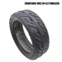 10 colių 10x2.75-6.5 Visureigio bekamerė padanga 10x2.70-6.5 Padanga Segway Ninebot Mini S Pro Max G30 Elektriniam paspirtukui Savarankiškai balansuojančiam WD 10x2.70-6.5
