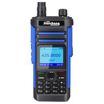 Jianchang TD-858 Digital DMR Two-Way Radio (CN version)