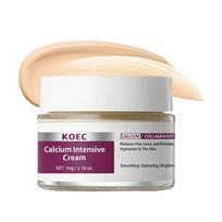 KOEC Kalcio ampulė + Kremas Odos priežiūros rinkinys Atstatantis Drėkinantis Antioksidacinis Šviesinantis Hidratuojantis Maitinantis Kalėdinė Dovana Calcium refining essence 30g