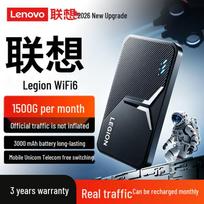Lenovo Portable Wi-Fi 6 4G Router
