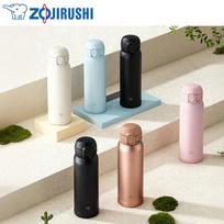 Zojirushi SMWE36 316 Stainless Steel Vacuum Insulated Flip-Top Mug beige