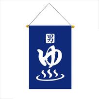 30x45cm Sushi Restaurant Bunting Banners Japanese Style Lucky Cat Triangle String Flag Oxford Cloth Door Curtain Decoration beige