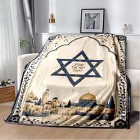 Vintage Jerusalem Cityscape Star David Hebrew Text Olive Leaf Border Cream Soft Flannel Throw Blanket Jewish Israel Religious Sofa Bed Decor Cover 80cm x 120cm gray