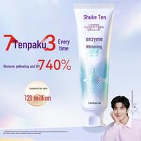 Shuke Brightening Enzyme Toothpaste white