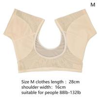 Pažastų prakaito įklotai marškinėliams moterims, pažastų formos, daugkartinio naudojimo, plaunami Nude/M beige