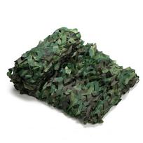 Camouflage Net Hunting Camouflage Net Car Tent Awning Shade Mesh Black Green Blue Forest Camouflage Net 2X2M 2X5M 3X3m 3X5M 2x2m