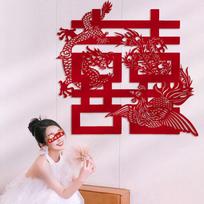 Dragon & Phoenix Double Happiness Wedding Decoration Set - Extra-Large Bedroom & Living Room Stickers for Marriage 80CM【Furniture/Window】 red