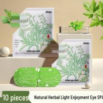 Dirbtinio intelekto šildoma garinė akių kaukė miegui ir akių nuovargiui malšinti Mugwort Steam Eye Mask white
