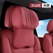 Car Seat High-end Leather Pillow Neck Driving Seat Headrest Back Cushion Luxury Universal Auto Lumbar Support Waist Head Qulit gray