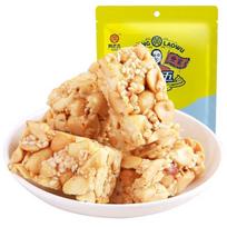 Huanglaowu Sugar-Free Xylitol Peanut Crisp, Mixed Flavors 384g beige