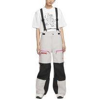 Nike GORE TEX 'Chena Vortex' Storm FIT Adv Bibs FV8890-104 XXL