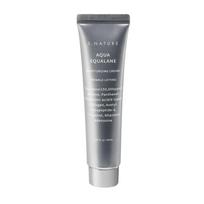 Aqua Squalane Moisturizing Cream gray