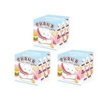 Clark the Hamster Foodie Blind Box Toy Mystery Box Figure Kawaii Model Children's Birthday Gift Free 1pcs Small Straw Hat white