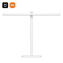 Xiaomi Mijia Smart LED Desk Lamp 2