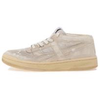 Reebok Hed Mayner x BB 5600 Cut Washed Beige Men Sneakers Cream White RMIA04AC99FAB003-6100 44 beige