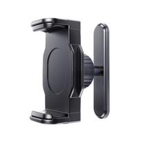 Gym Phone Mount Metal Base Magnetic Cellphone Mount For 4-7Inch Devices Secure 360 Rotation Phone Holder 1 gray