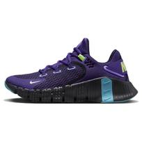 Nike Metcon 4 Deep Purple Blue Women's CZ0596-500 36 blue