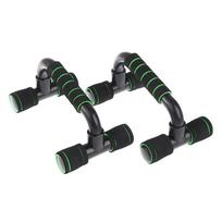 1Pair Non-Slip Push-Up Support H-Shaped Strong Pushup Bars Calisthenics Parallel Bars Muscle Training Push Up Stand žalia