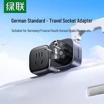UGREEN Universal Travel Power Adapter gray
