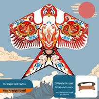 Weifang Red Dragon Swallow Kite Set white