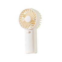 Small Fan Portable Handheld Fan with Safety Protective Cover Lightweight Mini Fan for Kids And Travel Easy Operation Cooling Device 1pc beige